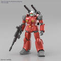 HG 1/144 Guncannon (Cucuruz Doan’s Island Ver.) Bandai