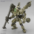 30MM 1/144 bEXM-33QB Volpanova (Quad Bike Ver.) Bandai