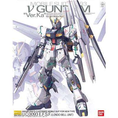 MG 1/100 vGundam Ver. Ka - Modellbyggsats Bandai