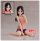 Kaguya-Sama: Love Is War -Ultra Romantic- -Relax Time-Kaguya Shinomiya Bandai