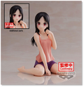 Kaguya-Sama: Love Is War -Ultra Romantic- -Relax Time-Kaguya Shinomiya Bandai