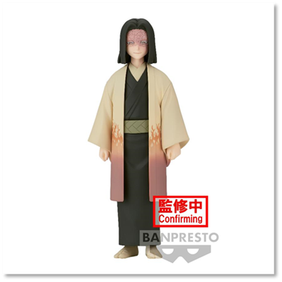 Demon Slayer: Kimetsu No Yaiba Figur Vol.36 (A: Kagaya Ubuyashiki) Bandai