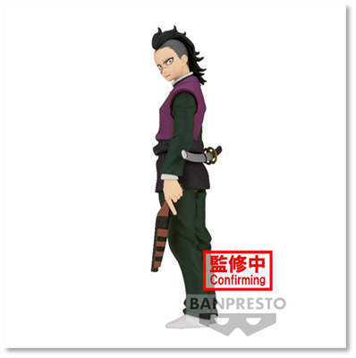 Demon Slayer: Kimetsu No Yaiba Figur Vol.36 (B: Genya) Bandai