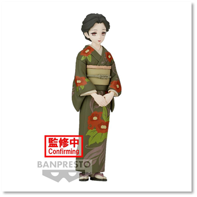 Demon Slayer: Kimetsu No Yaiba Figur Vol.37 (A: Tamayo) Bandai