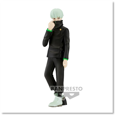 Jujutsu Kaisen Jukon No Kata-Toge Inumaki Figur Bandai
