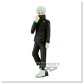 Jujutsu Kaisen Jukon No Kata-Toge Inumaki Figur Bandai