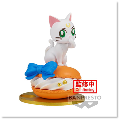 Pretty Guardian Sailor Moon Cosmos Film Paldolce Kollektion (B: Artemis) Bandai