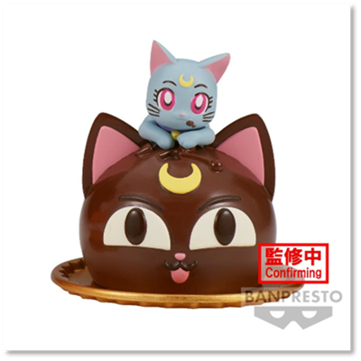 Pretty Guardian Sailor Moon Cosmos The Movie Paldolce Collection (C:Diana) Bandai