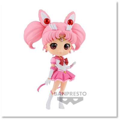Pretty Guardian Sailor Moon Cosmos Q Posket - Eternal Sailor Chibi Moon (Ver.A) Bandai