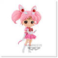 Pretty Guardian Sailor Moon Cosmos Q Posket - Eternal Sailor Chibi Moon (Ver.A) Bandai