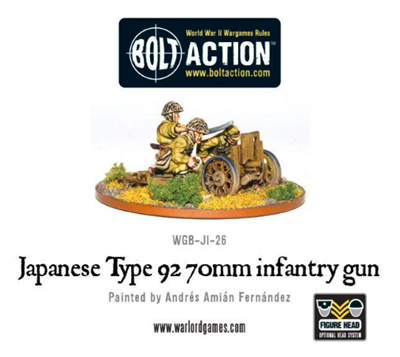 Bolt Action - Japansk Typ 92 70mm Infanterigivär Warlord Games