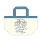 Ghibli Lunch Hand Bag Don't Be Afraid - Howl's Moving Castle Semic