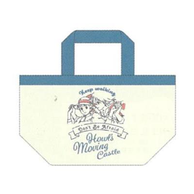 Ghibli Lunch Hand Bag Don't Be Afraid - Howl's Moving Castle Semic