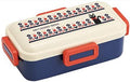 Ghibli - Lunchbox 4 lås Vilda blommor 530 ml - Kikis Budservice Semic