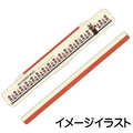 Ghibli - Ätspinnar Set 18cm Vilda Blommor - Kikis leveransservice Semic