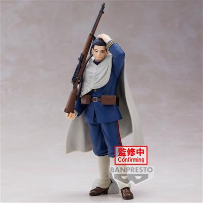 GOLDEN KAMUY HYAKUNOSUKE OGATA FIGUR Bandai