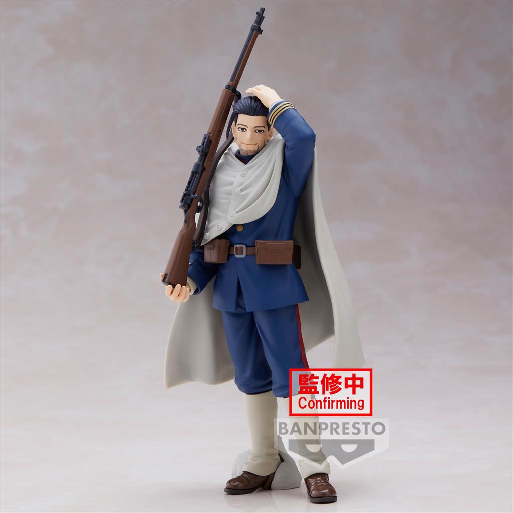 GOLDEN KAMUY HYAKUNOSUKE OGATA FIGUR Bandai