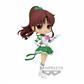 Pretty Guardian Sailor Moon Cosmos Q posket - Eternal Sailor Jupiter (ver.A) Bandai