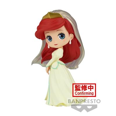 Q posket Disney Figurer - Ariel i Royal Stil (ver.B) Bandai