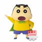 Crayon Shinchan Filmen: Kasukabe Boueitai Vol.1 (A: Shinnosuke Nohara) Bandai