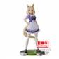 Umamusume: Pretty Derby Narita Top Road Figur Bandai