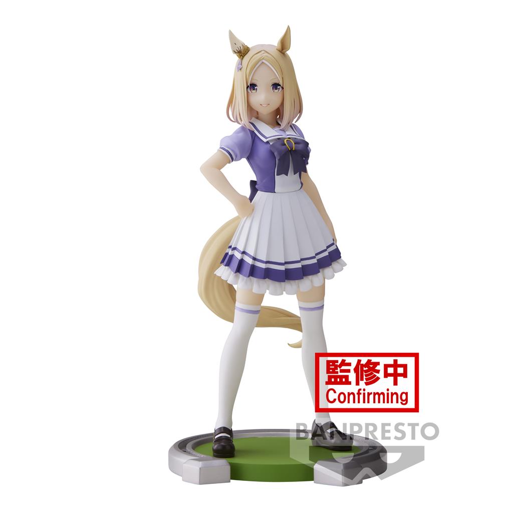 Umamusume: Pretty Derby Narita Top Road Figur Bandai