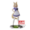 Umamusume: Pretty Derby Narita Top Road Figur Bandai