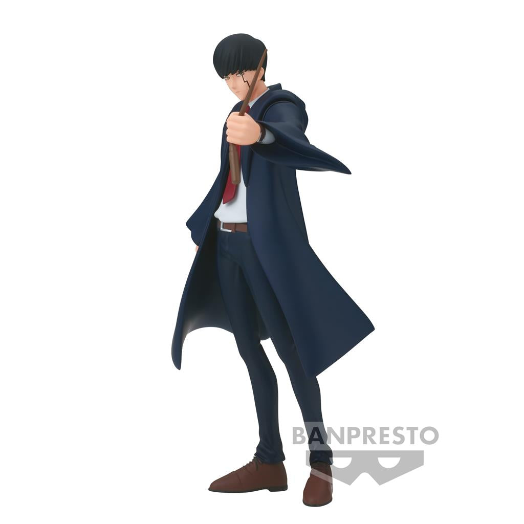 Mashle DXF - Mash Burnedead Figur Bandai