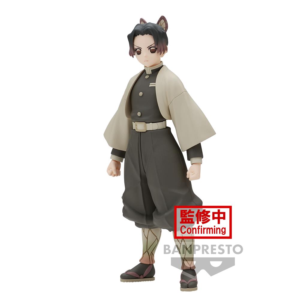 Demon Slayer: Kimetsu No Yaiba Figur Vol.40 (Shinobu Kocho) Bandai