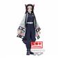 Demon Slayer: Kimetsu No Yaiba Figur Vol.40 (B: Kanae Kocho) Bandai