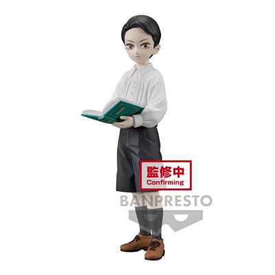 Demon Slayer: Kimetsu No Yaiba Figur - Muzan Kibutsuji Bandai