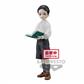 Demon Slayer: Kimetsu No Yaiba Figur - Muzan Kibutsuji Bandai