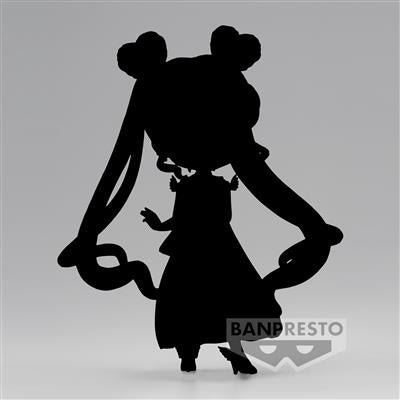 Pretty Guardian Sailor Moon Cosmos Q Posket Figur (Ver.A) Bandai