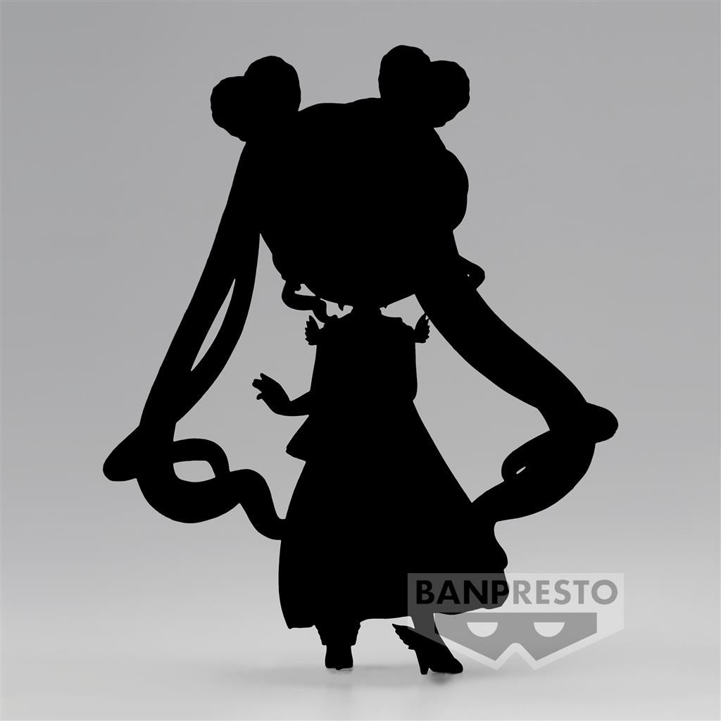 Pretty Guardian Sailor Moon Cosmos Q Posket Figur (Ver.A) Bandai