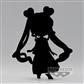 Pretty Guardian Sailor Moon Cosmos Q Posket Figur (Ver.B) Bandai