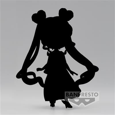 Pretty Guardian Sailor Moon Cosmos Q Posket Figur (Ver.B) Bandai