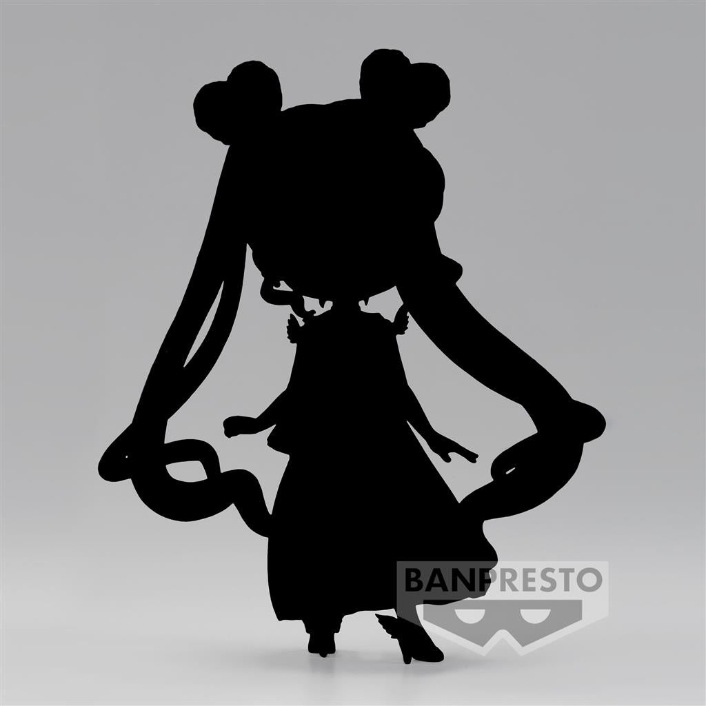 Pretty Guardian Sailor Moon Cosmos Q Posket Figur (Ver.B) Bandai