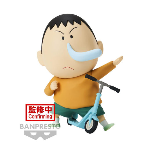 Crayon Shinchan Kasukabe Boueitai Vol.2 (A:Bochan) Bandai