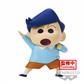 Kasukabe Boueitai Vol.2 (B: Kazama-Kun) - Crayon Shinchan Bandai