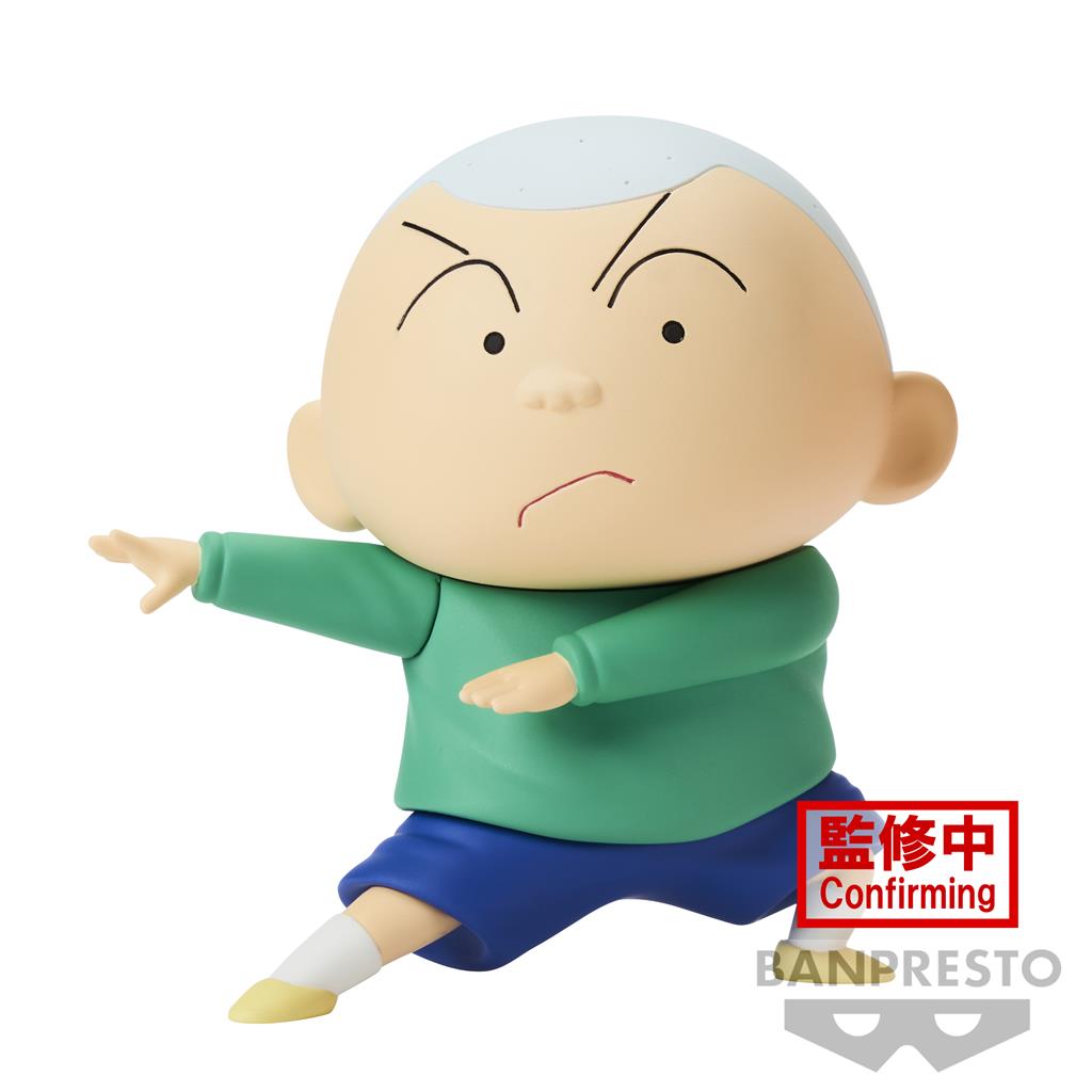 Crayon Shinchan Kasukabe Boueitai Vol.3 (B:Masao-Kun) Bandai