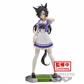 Umamusume: Pretty Derby Air Shakur Figur Bandai