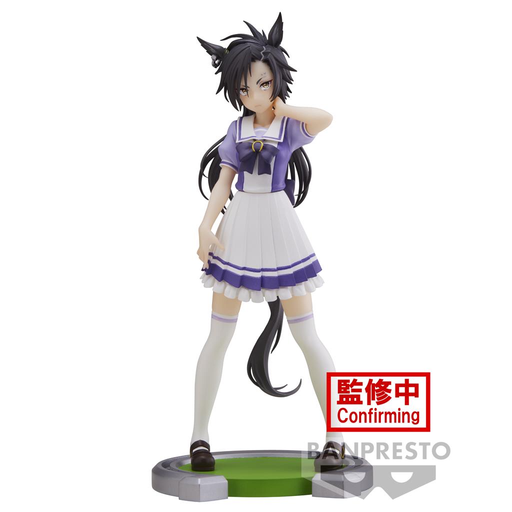 Umamusume: Pretty Derby Air Shakur Figur Bandai
