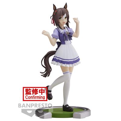 Umamusume: Pretty Derby Fine Motion Figure Bandai