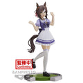 Umamusume: Pretty Derby Fine Motion Figure Bandai