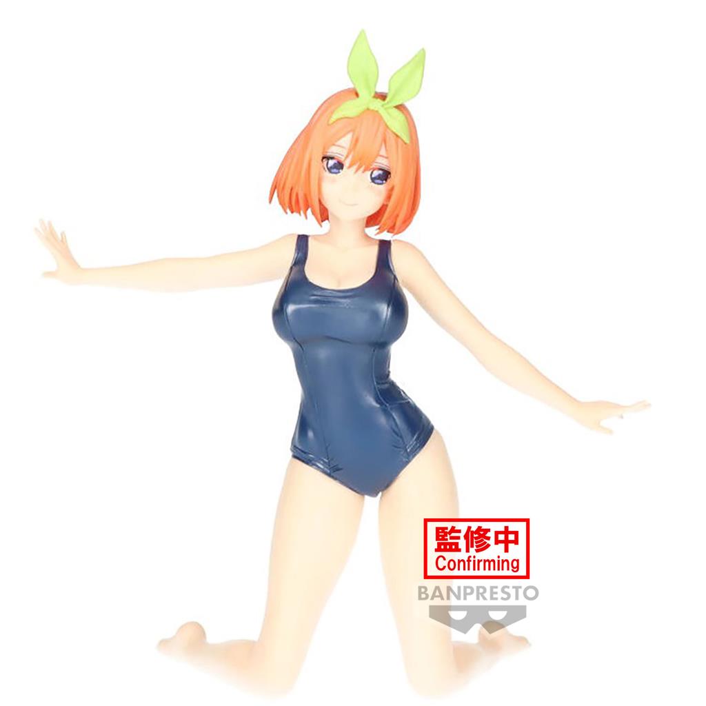 The Quintessential Quintuplets Movie - Celestial Vivi Yotsuba Nakano School Style Ver. Bandai