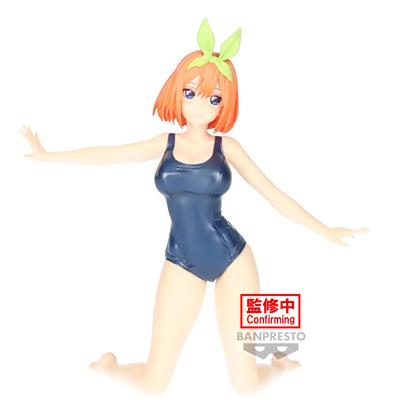 The Quintessential Quintuplets Movie - Celestial Vivi Yotsuba Nakano School Style Ver. Bandai