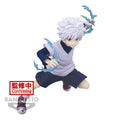 Hunter×Hunter Vibration Stars - Killua Figur Bandai