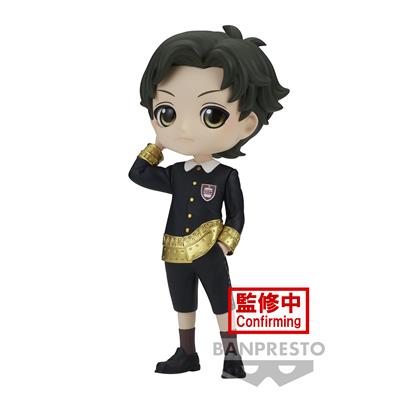 Spy×Family Q Posket - Damian Desmond (Ver.B) Bandai