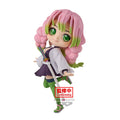 Demon Slayer: Kimetsu No Yaiba Q Posket - Mitsuri Kanroji II Samlarfigur Bandai