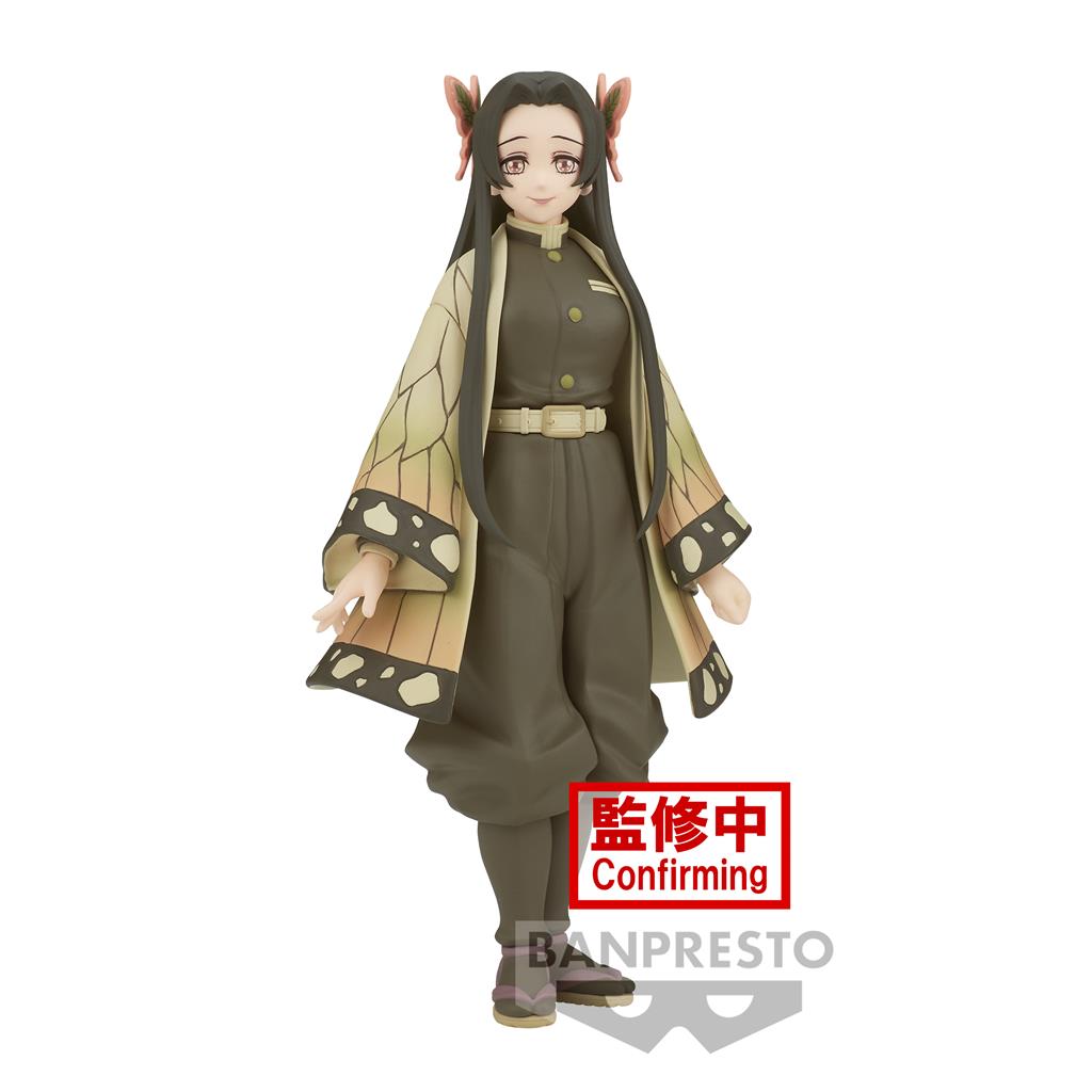 Demon Slayer: Kimetsu No Yaiba Figur Vol.41 (A: Kanae Kocho) Bandai
